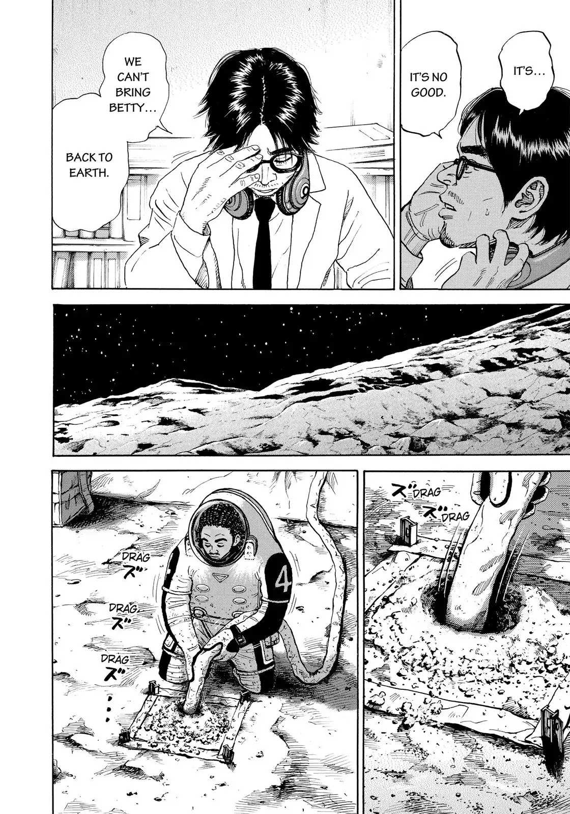 Read Uchuu Kyoudai EN Manga Online