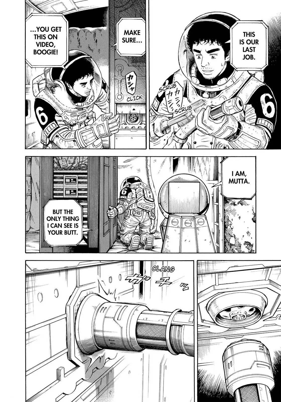 Read Uchuu Kyoudai EN Manga Online