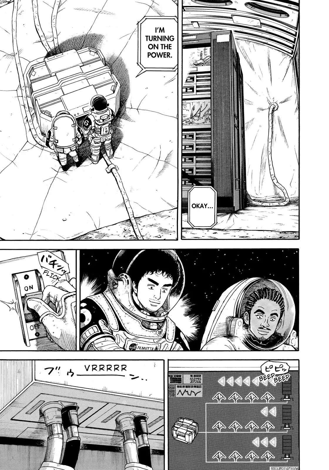 Read Uchuu Kyoudai EN Manga Online