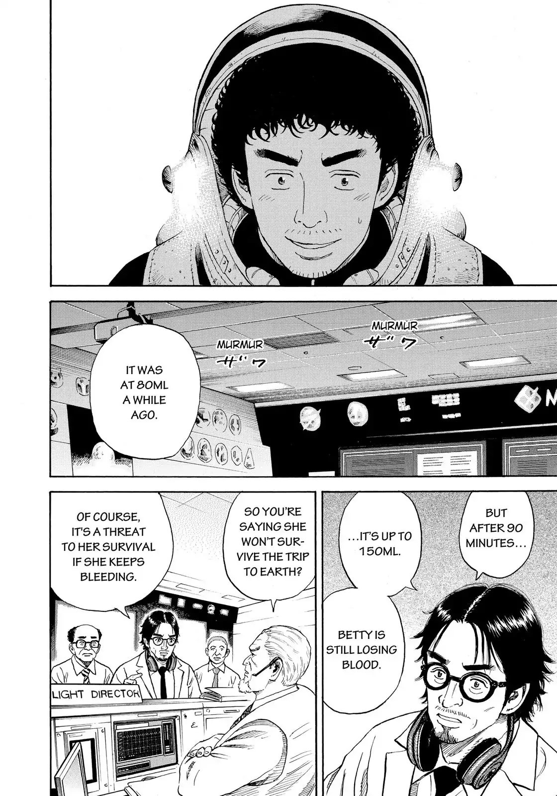 Read Uchuu Kyoudai EN Manga Online
