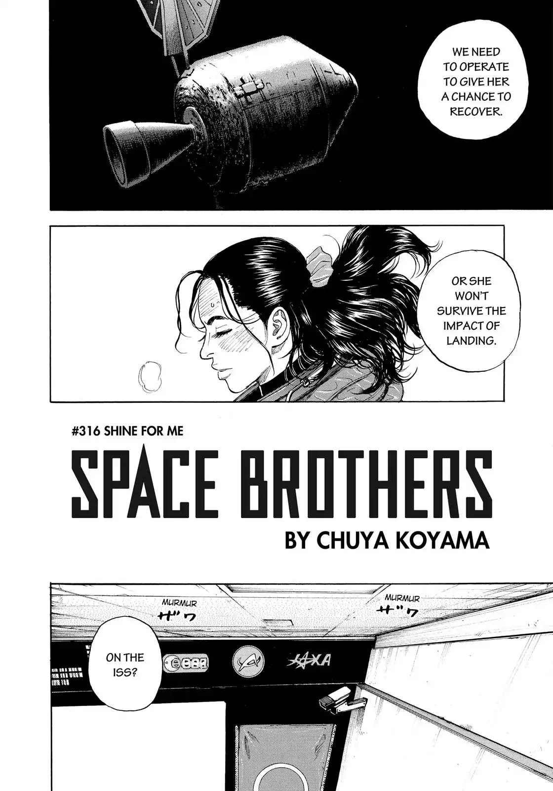 Read Uchuu Kyoudai EN Manga Online