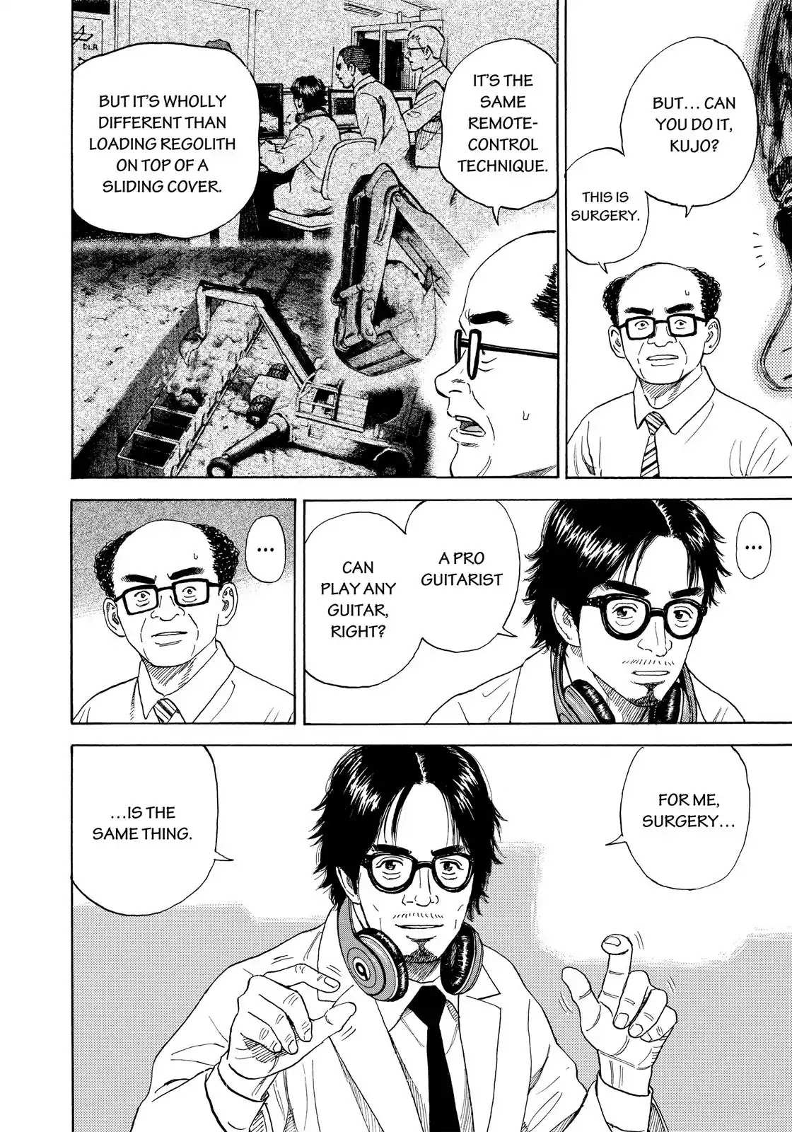 Read Uchuu Kyoudai EN Manga Online