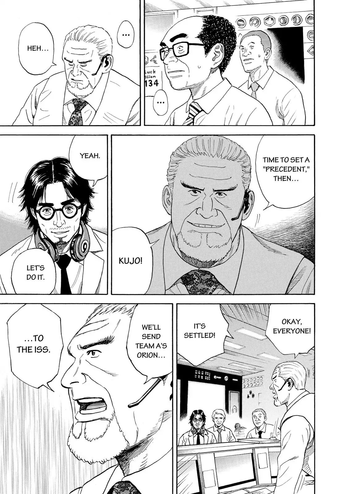 Read Uchuu Kyoudai EN Manga Online