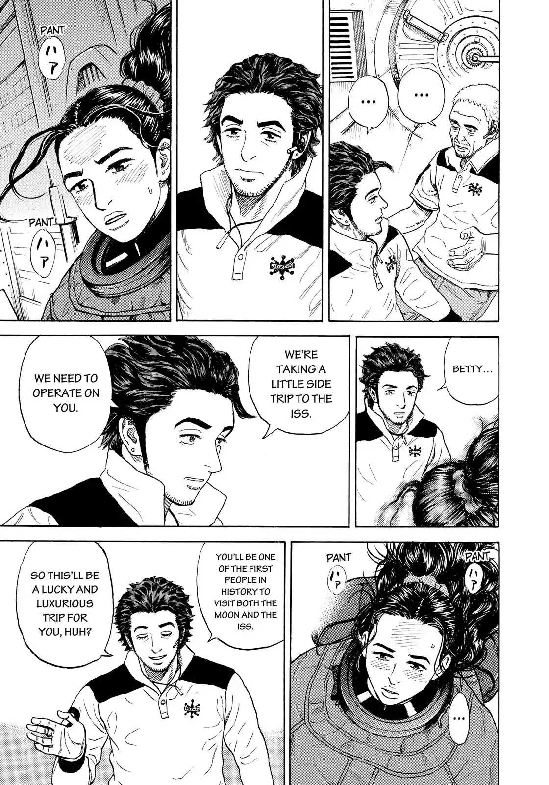 Read Uchuu Kyoudai EN Manga Online
