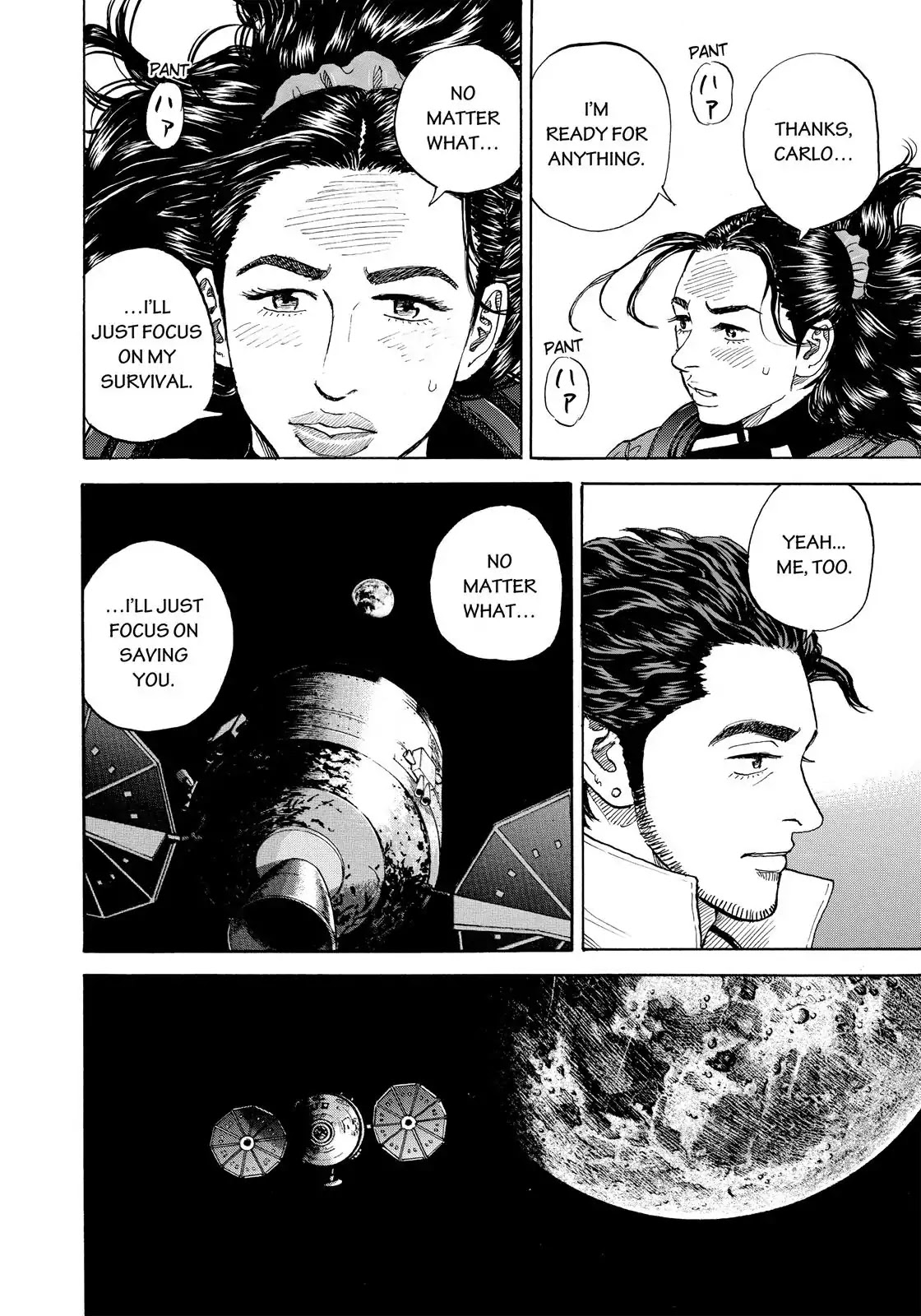 Read Uchuu Kyoudai EN Manga Online
