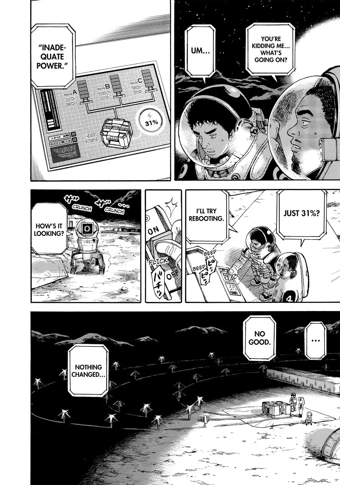 Read Uchuu Kyoudai EN Manga Online