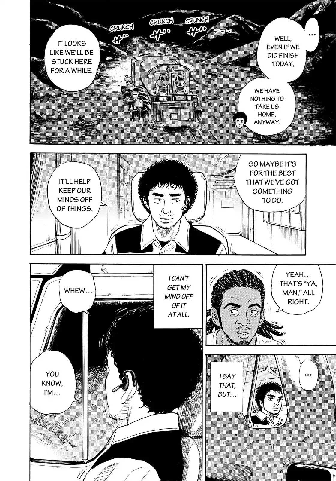 Read Uchuu Kyoudai EN Manga Online
