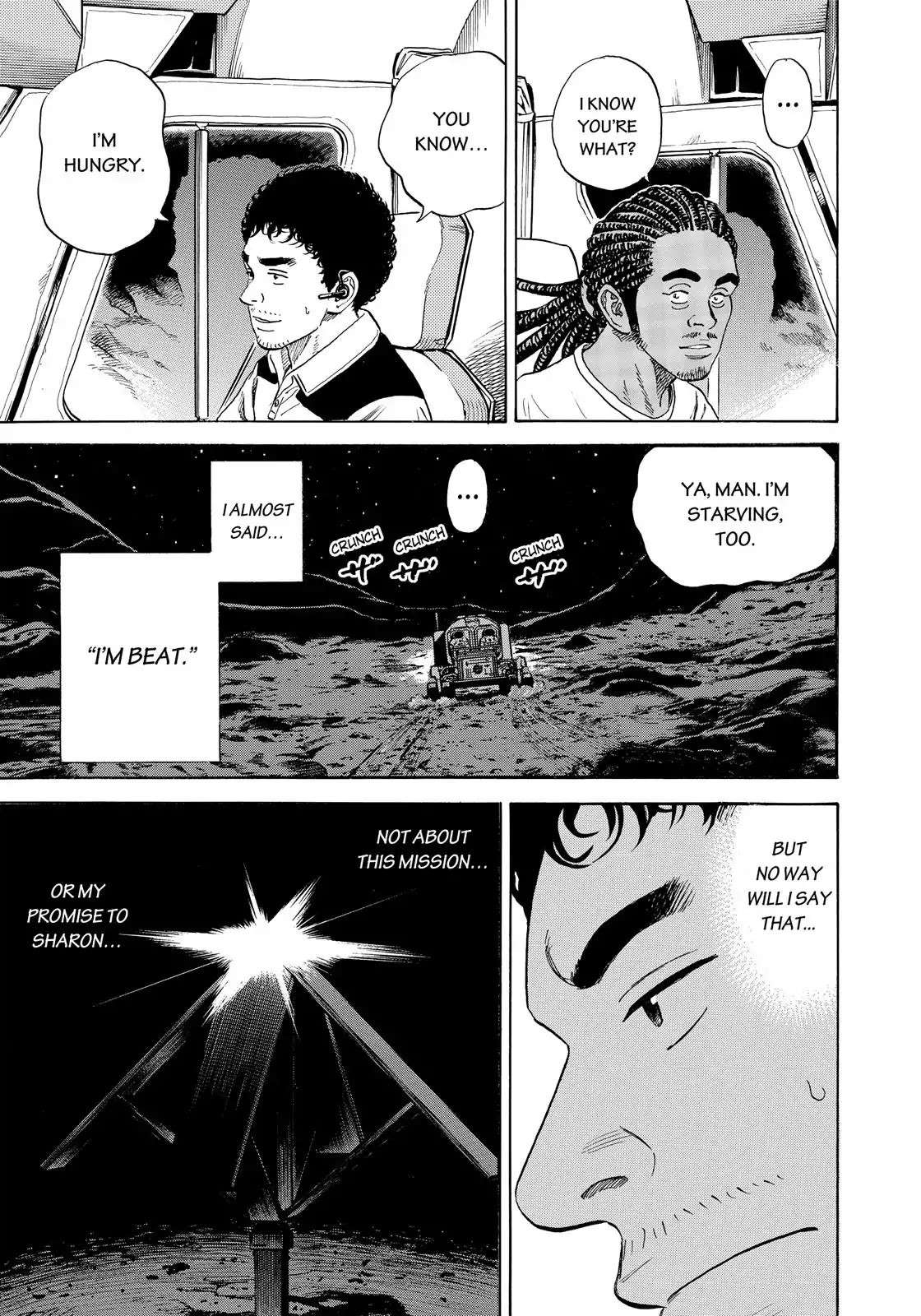 Read Uchuu Kyoudai EN Manga Online