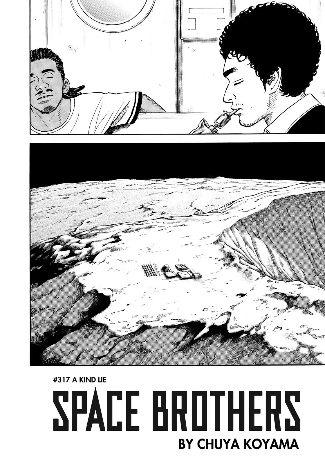 Read Uchuu Kyoudai EN Manga Online