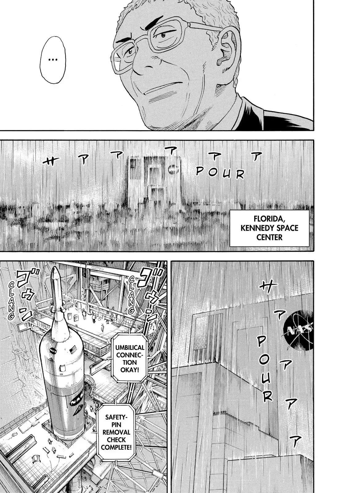 Read Uchuu Kyoudai EN Manga Online