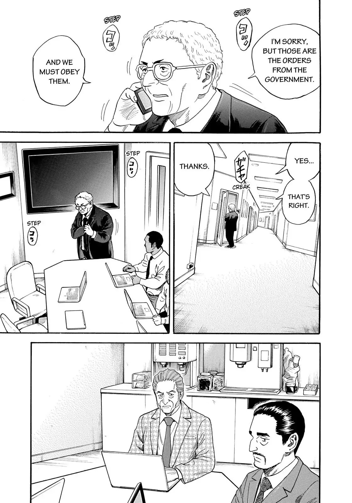 Read Uchuu Kyoudai EN Manga Online