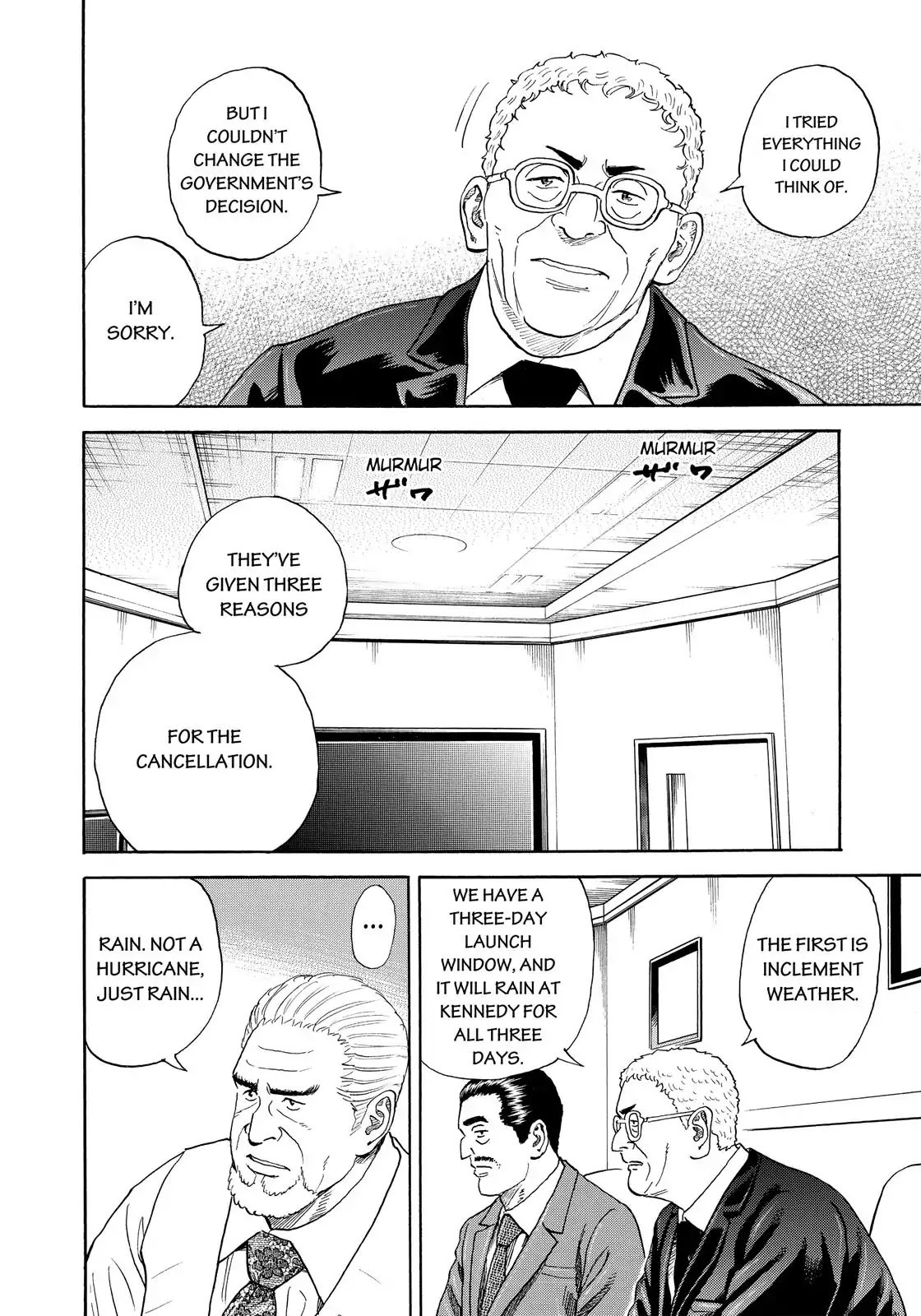 Read Uchuu Kyoudai EN Manga Online
