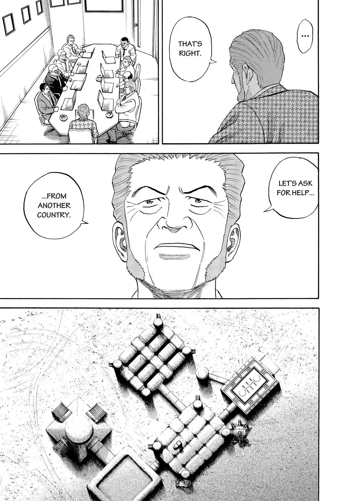 Read Uchuu Kyoudai EN Manga Online