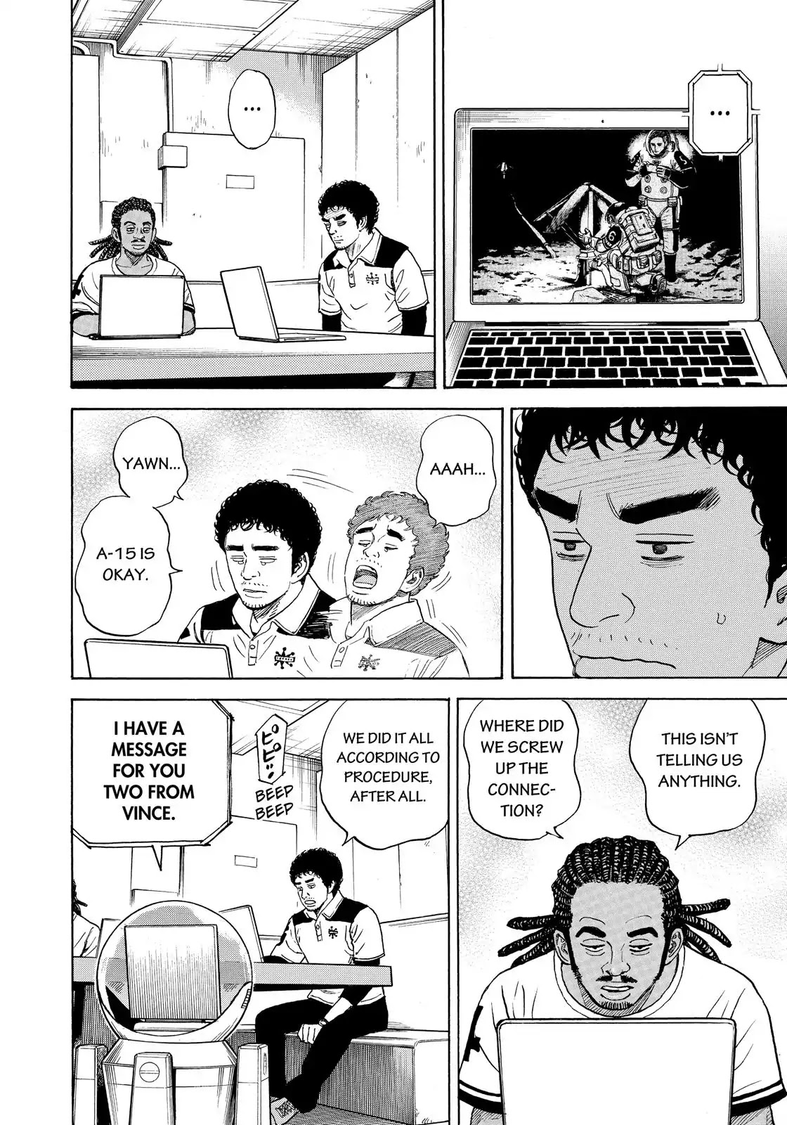 Read Uchuu Kyoudai EN Manga Online