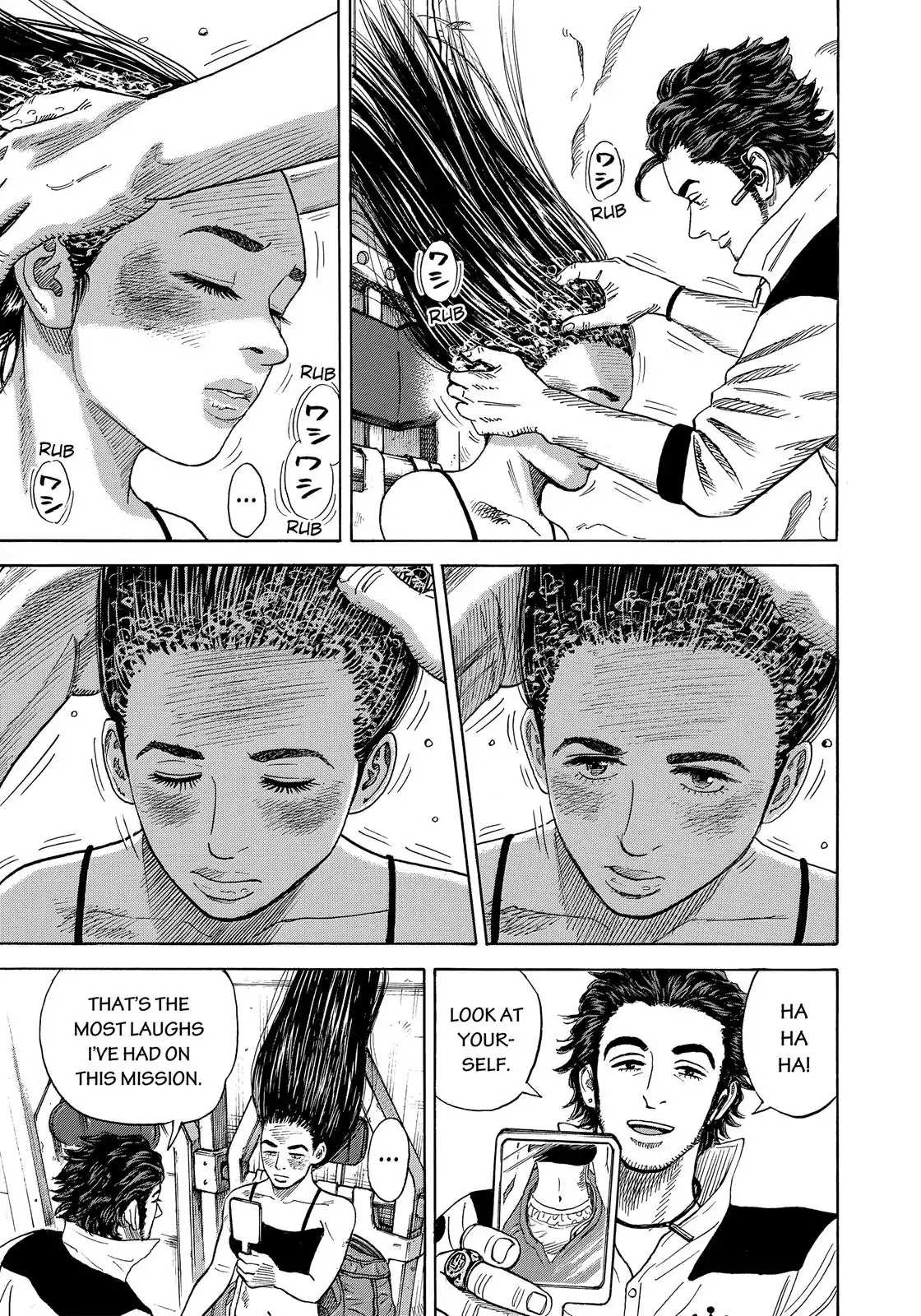 Read Uchuu Kyoudai EN Manga Online