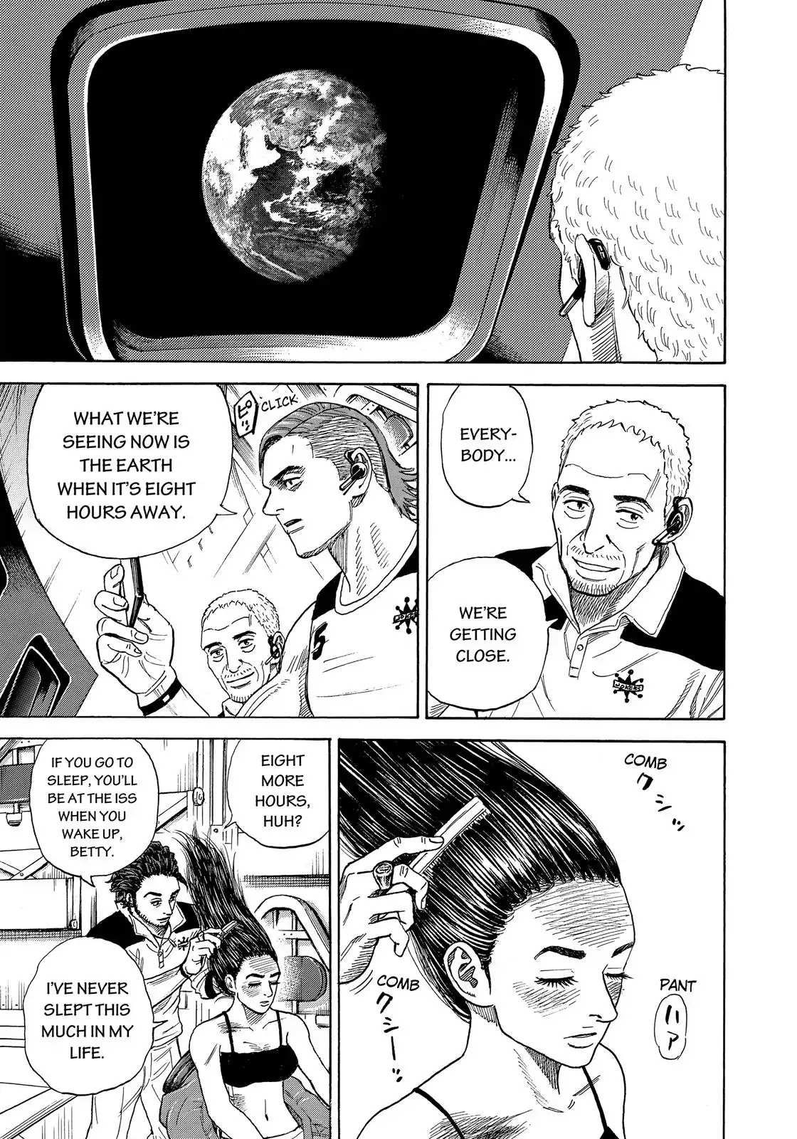 Read Uchuu Kyoudai EN Manga Online