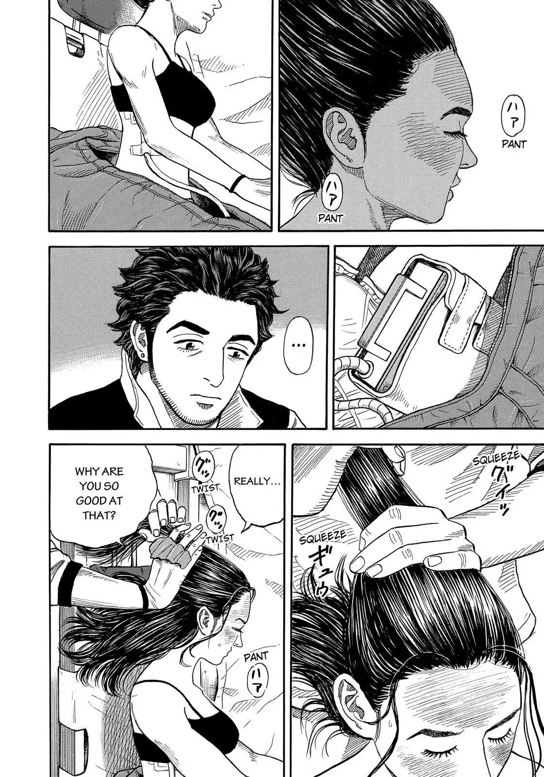 Read Uchuu Kyoudai EN Manga Online