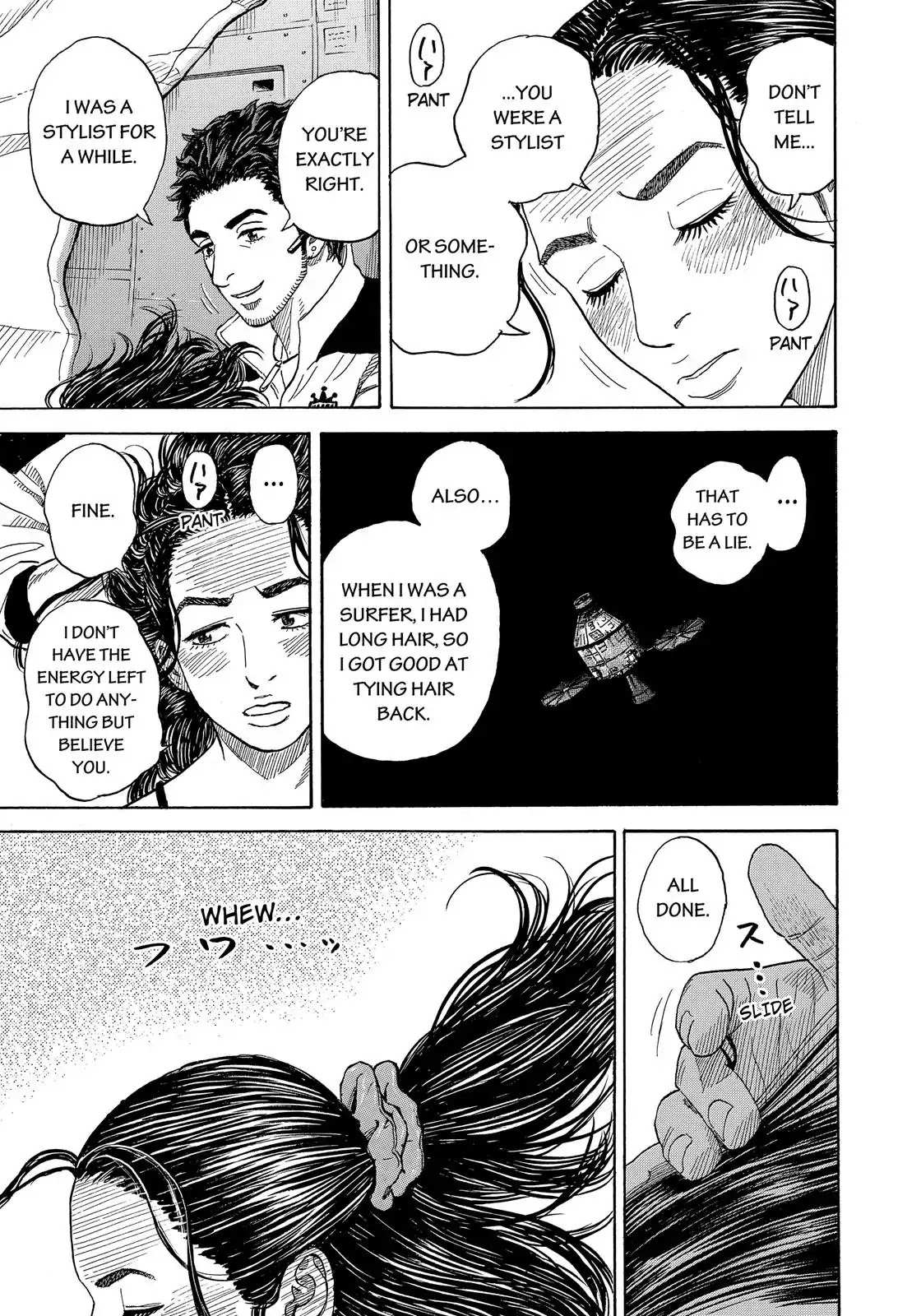 Read Uchuu Kyoudai EN Manga Online