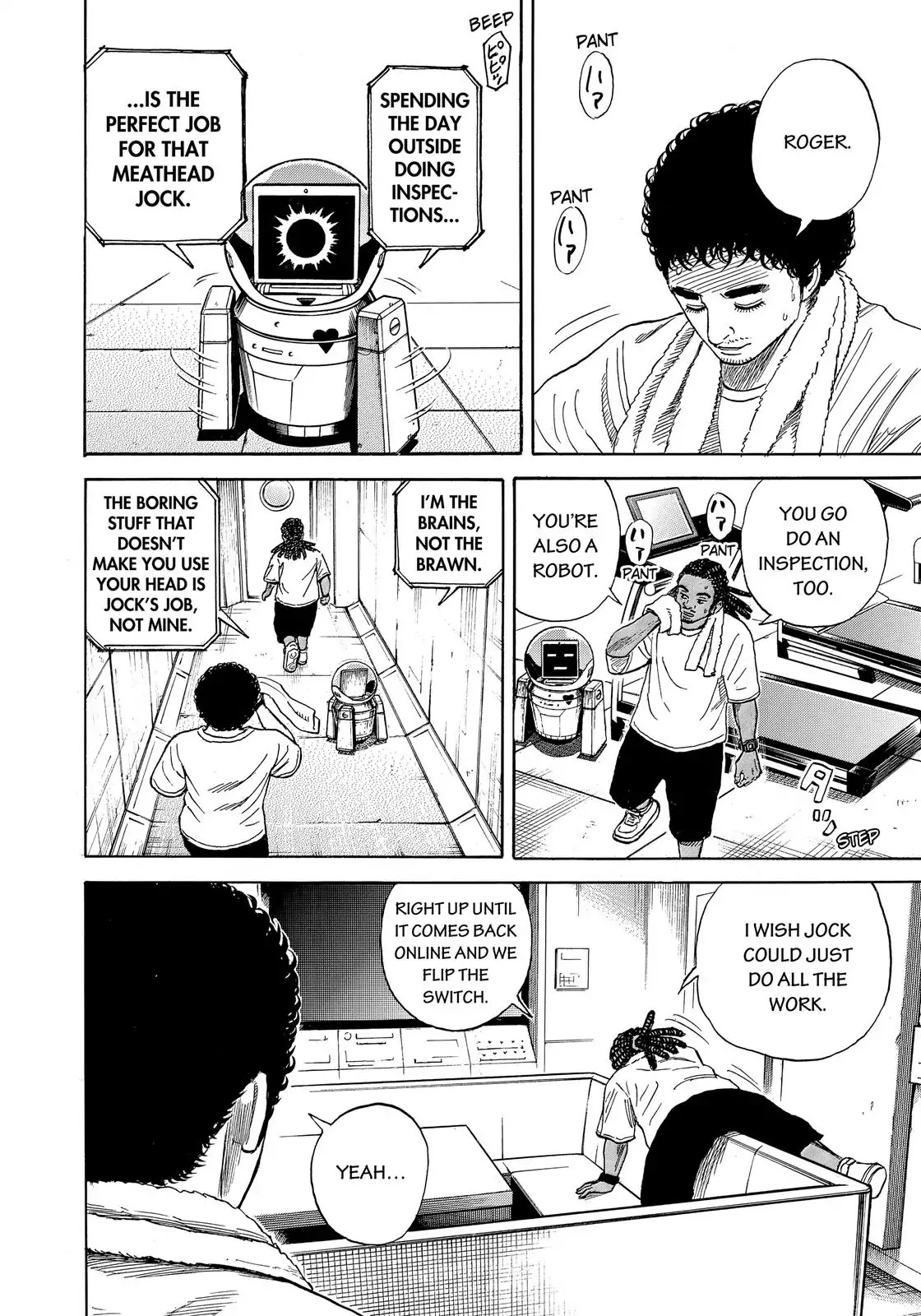 Read Uchuu Kyoudai EN Manga Online