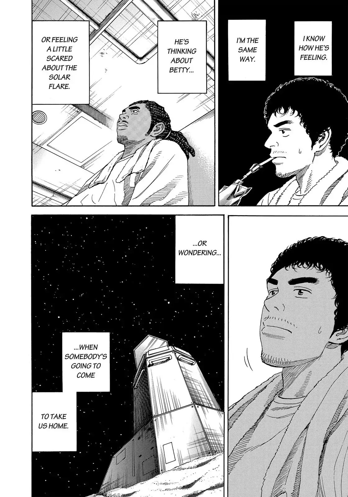 Read Uchuu Kyoudai EN Manga Online