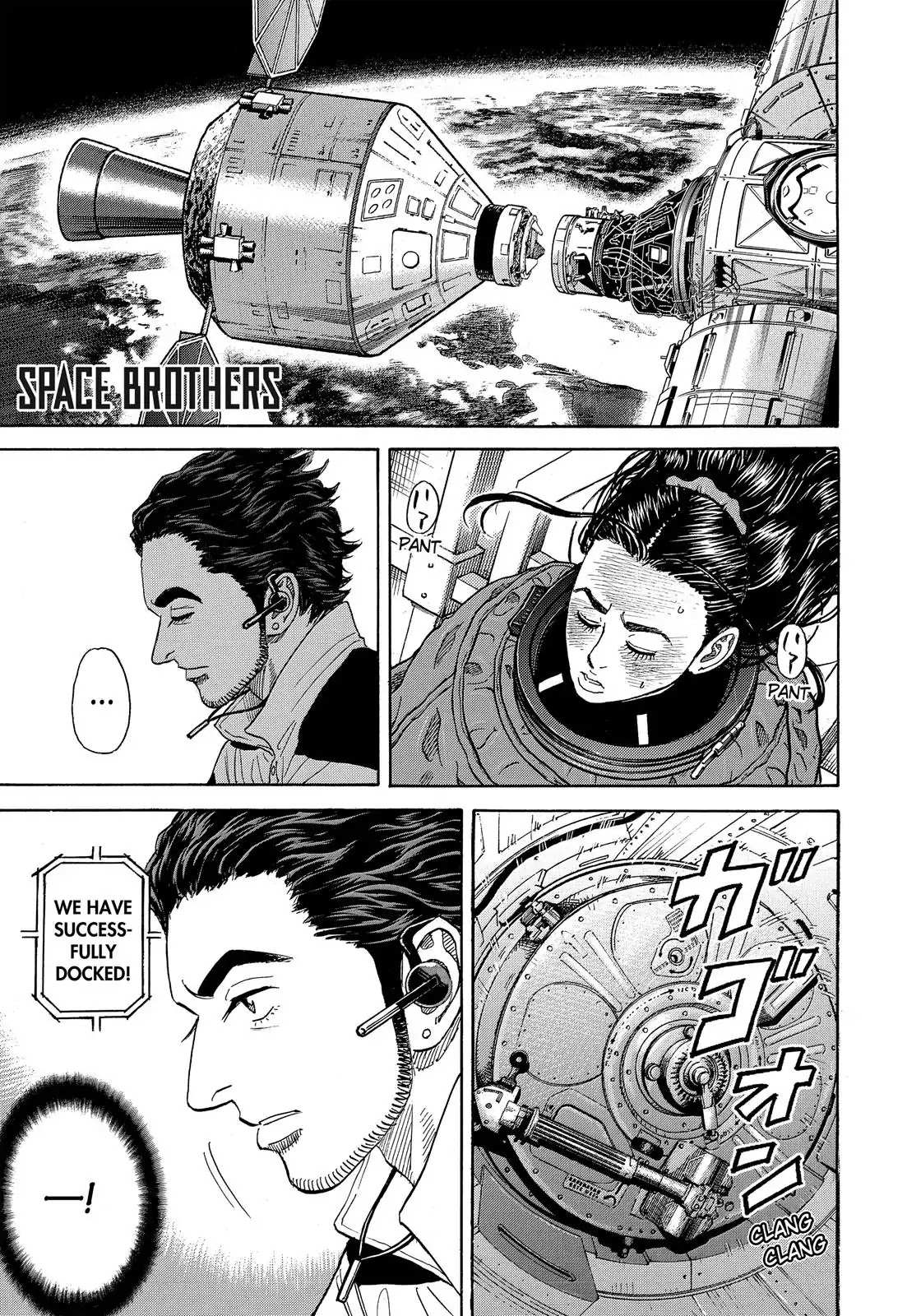 Read Uchuu Kyoudai EN Manga Online