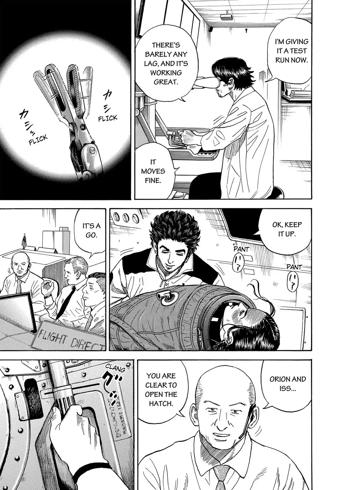 Read Uchuu Kyoudai EN Manga Online
