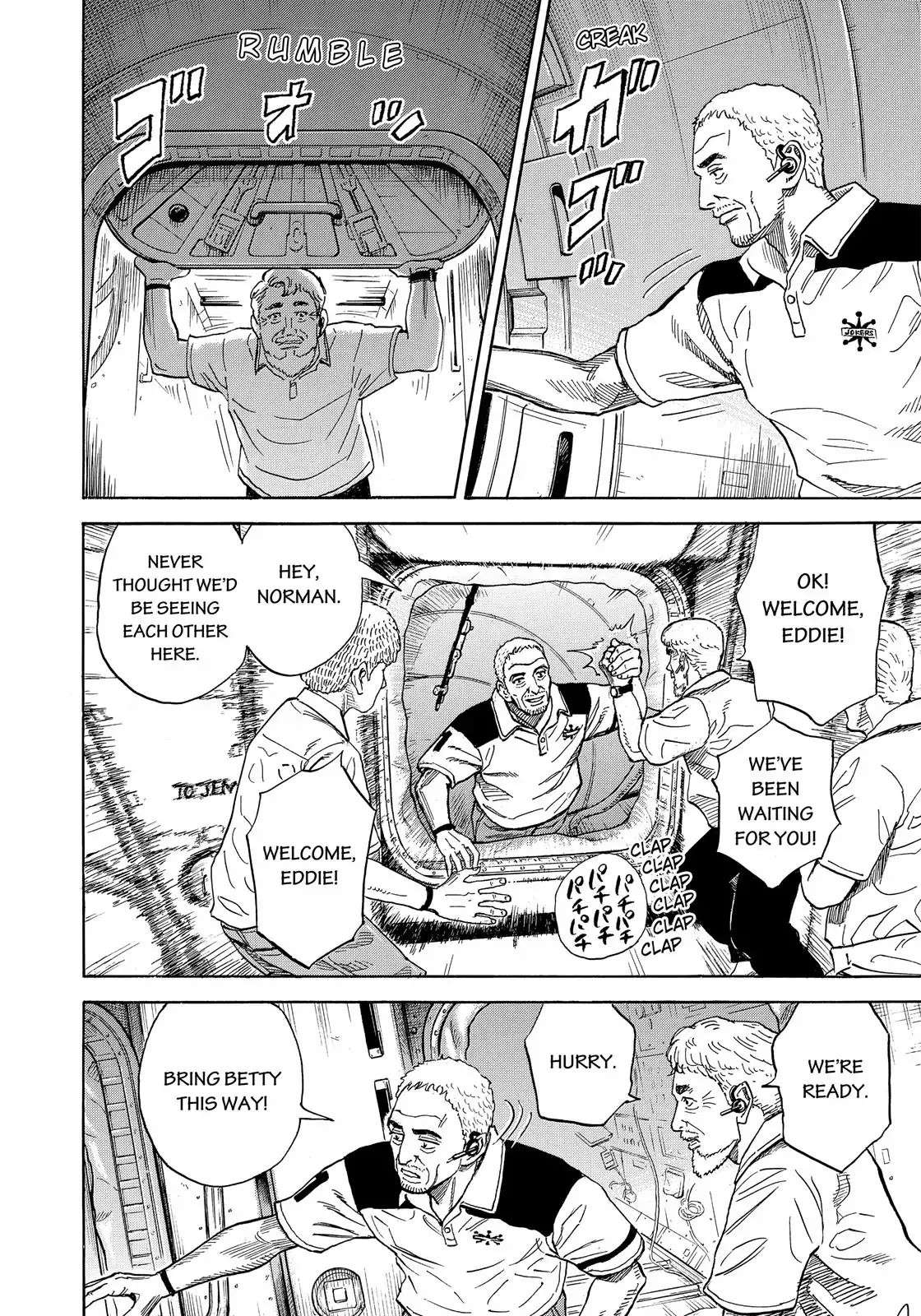 Read Uchuu Kyoudai EN Manga Online