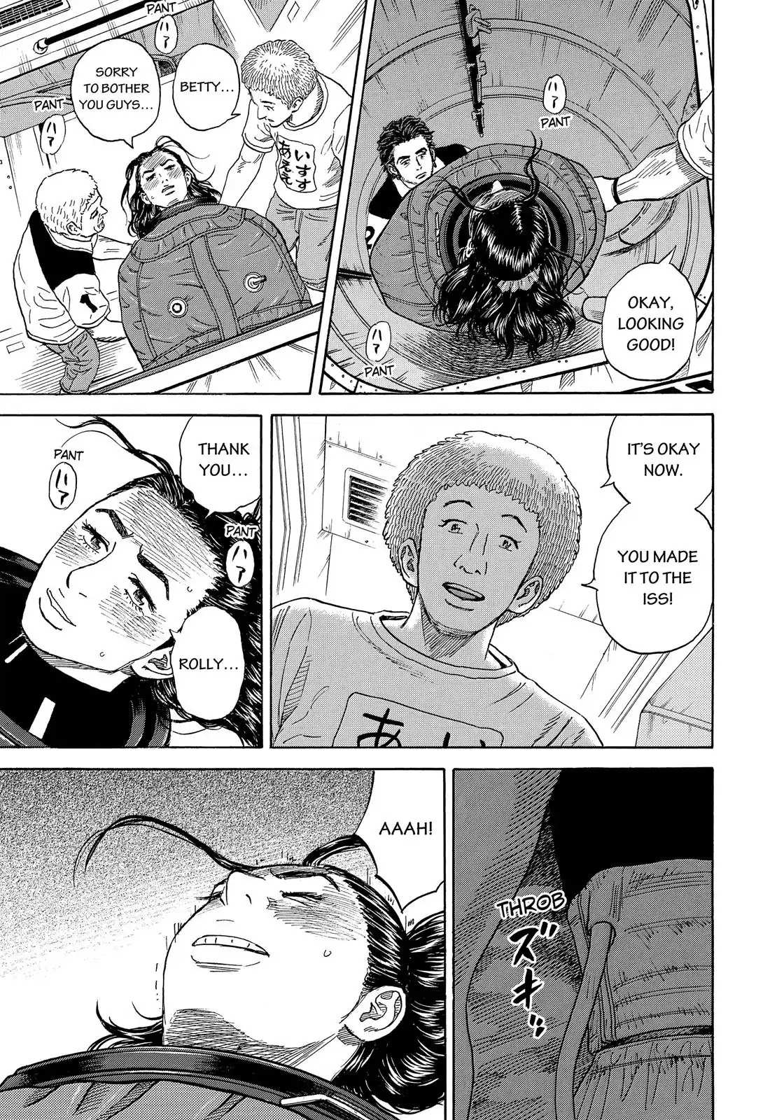 Read Uchuu Kyoudai EN Manga Online