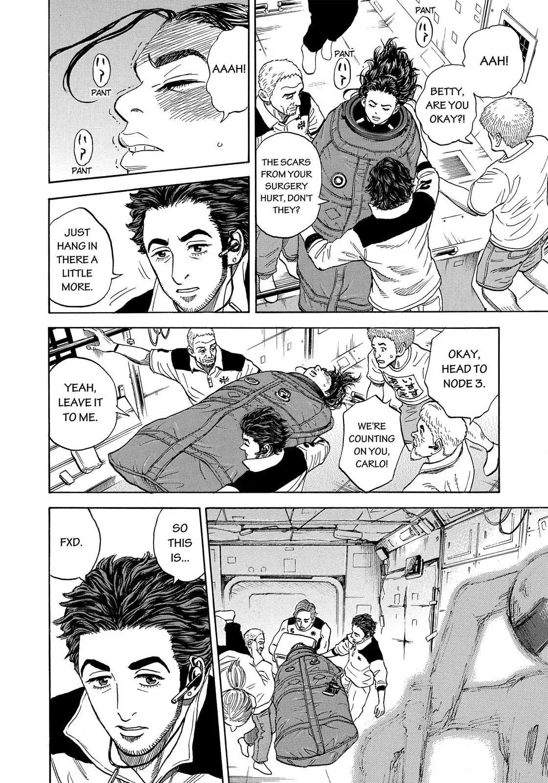 Read Uchuu Kyoudai EN Manga Online