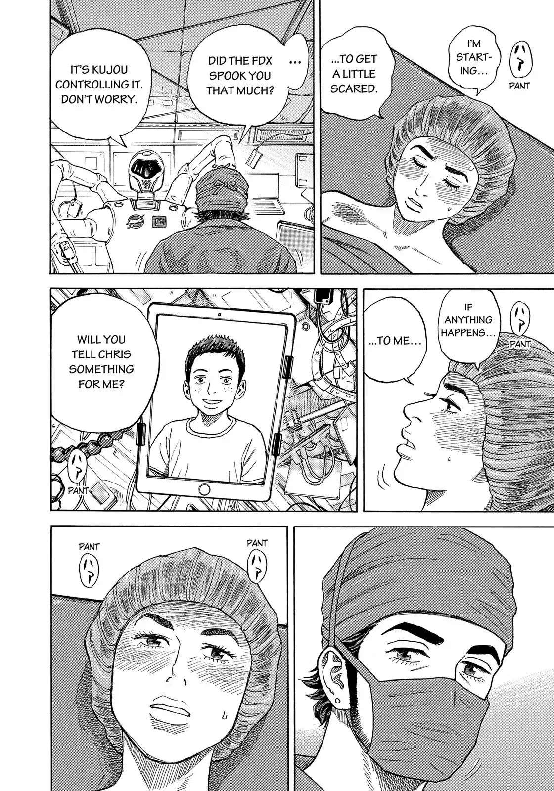 Read Uchuu Kyoudai EN Manga Online