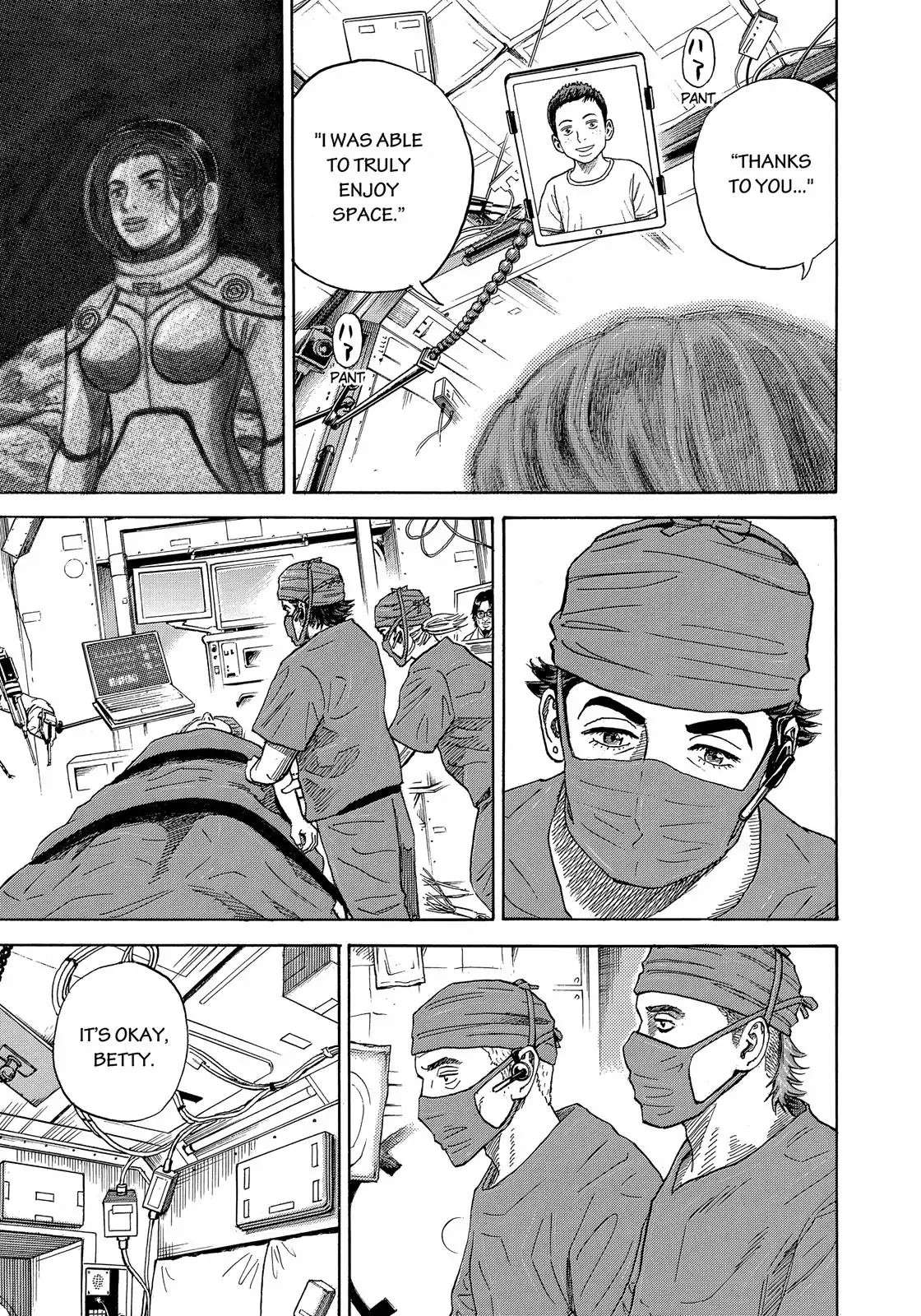 Read Uchuu Kyoudai EN Manga Online