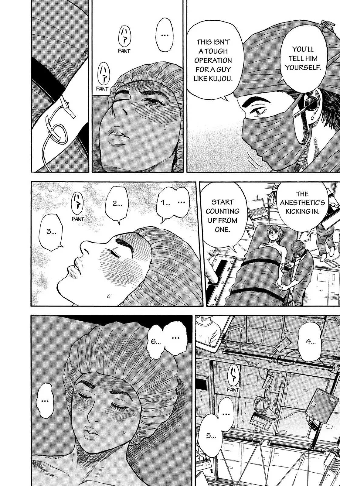 Read Uchuu Kyoudai EN Manga Online