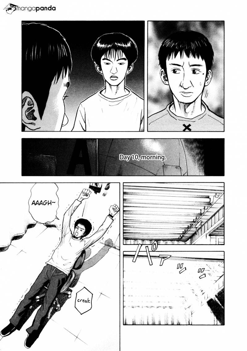 Read Uchuu Kyoudai EN Manga Online