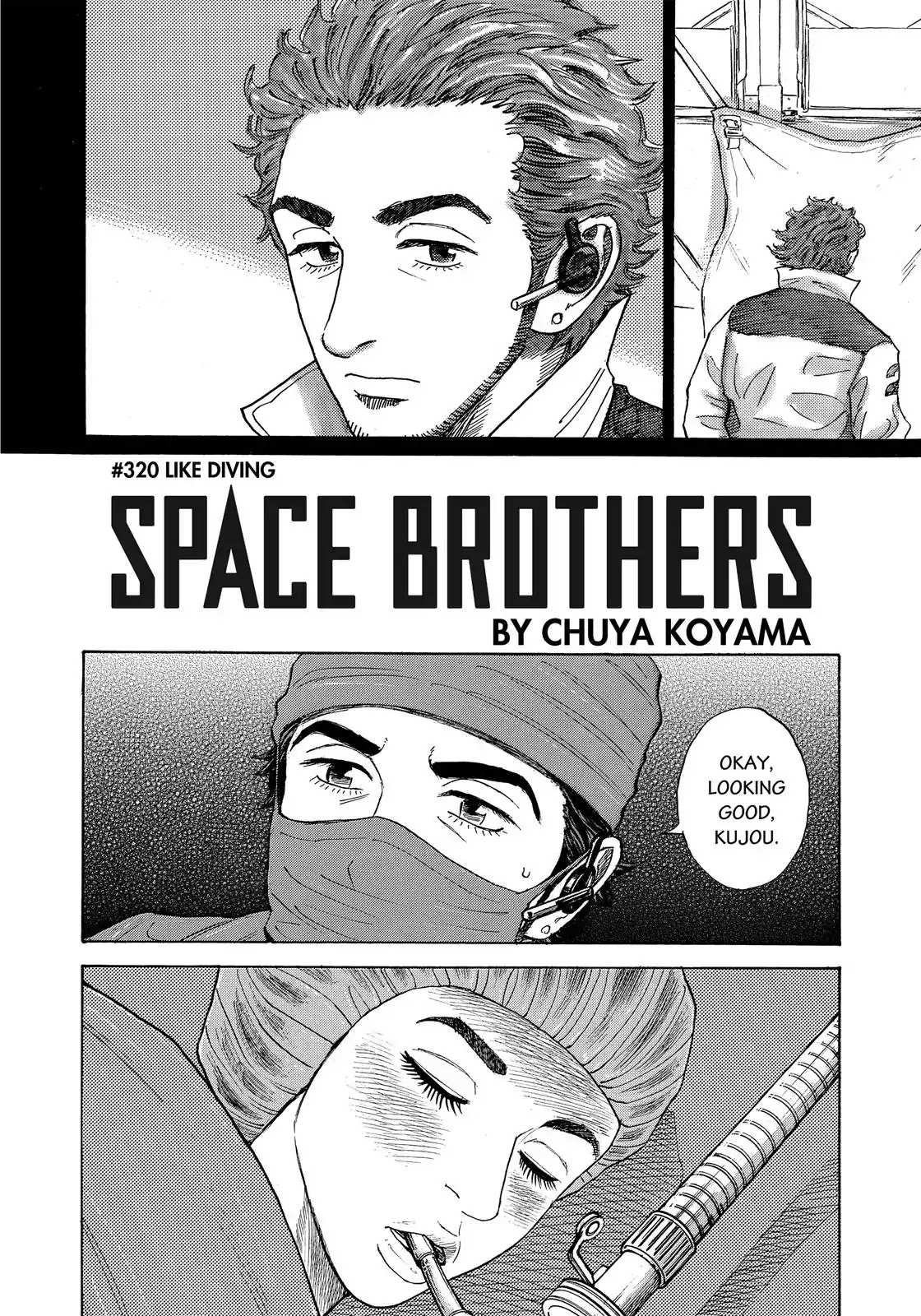 Read Uchuu Kyoudai EN Manga Online
