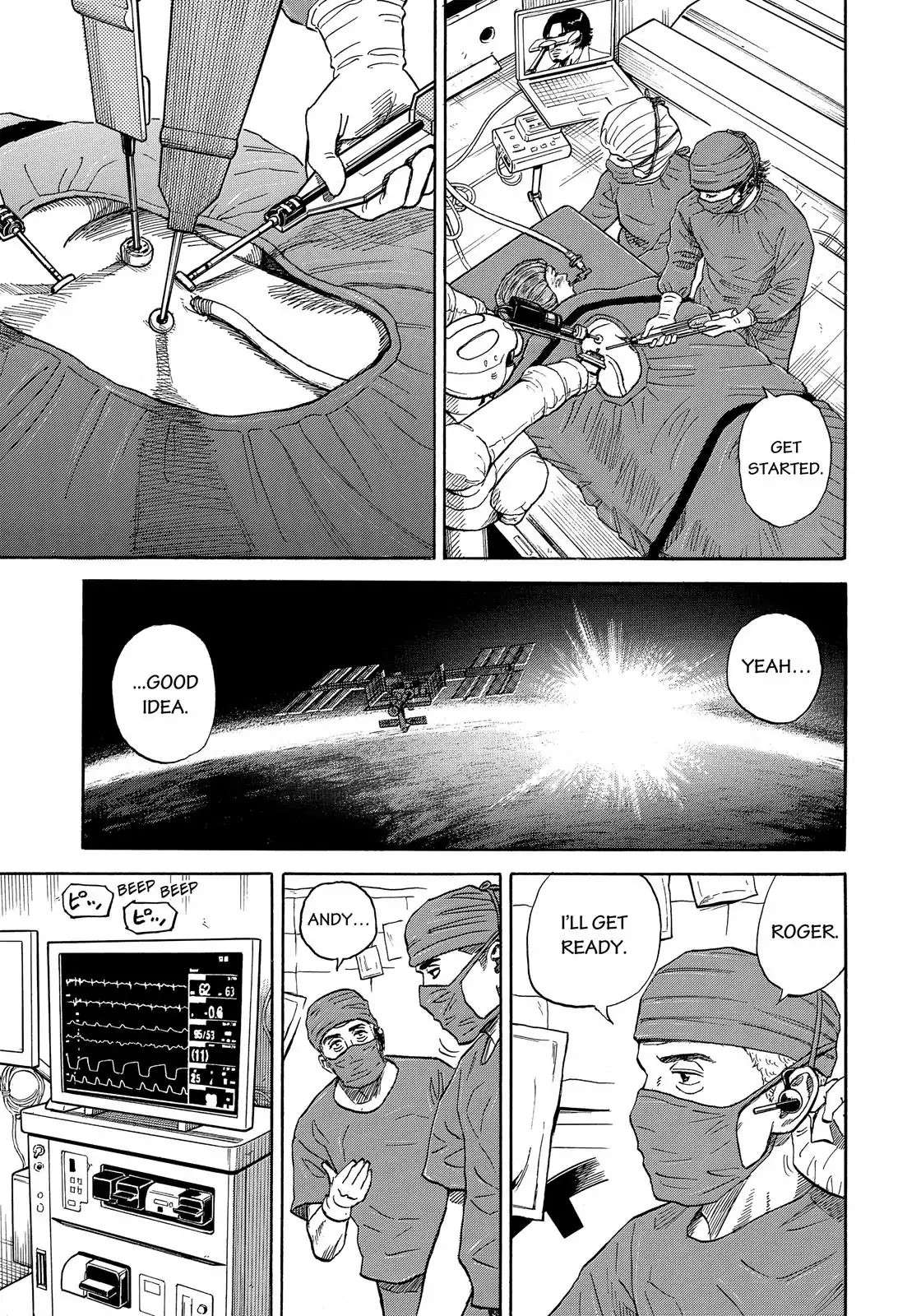 Read Uchuu Kyoudai EN Manga Online