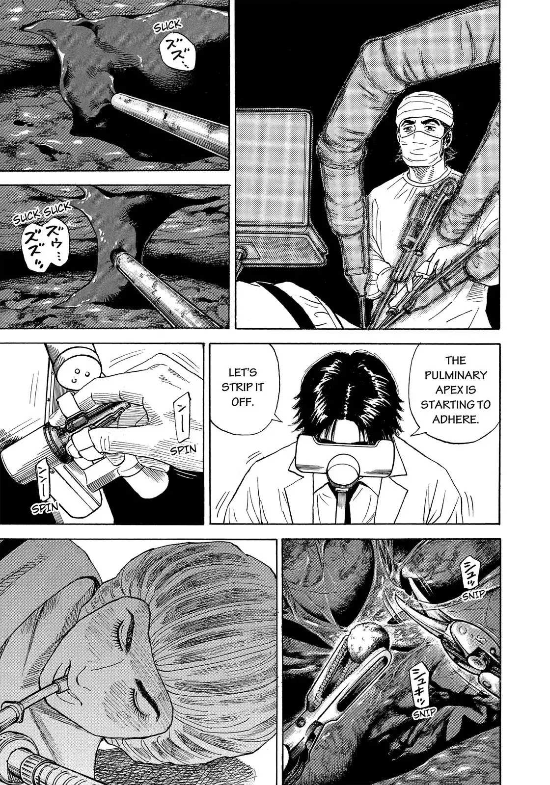 Read Uchuu Kyoudai EN Manga Online