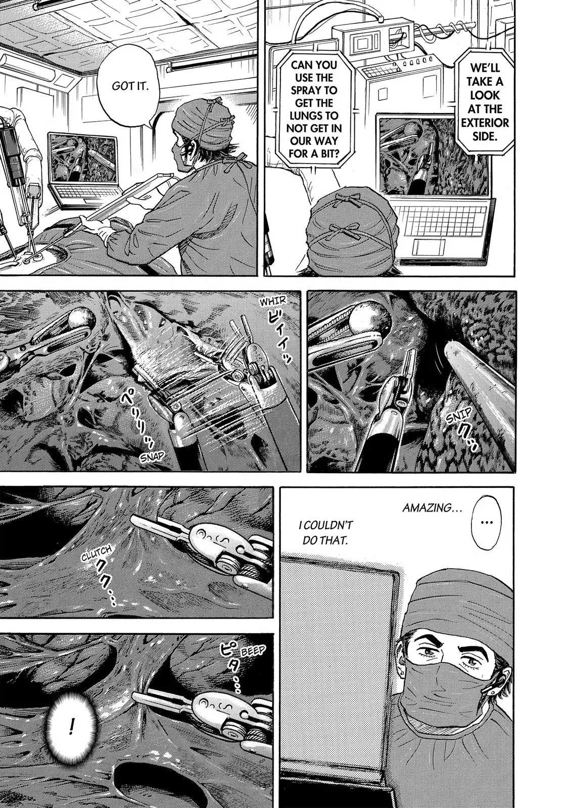 Read Uchuu Kyoudai EN Manga Online