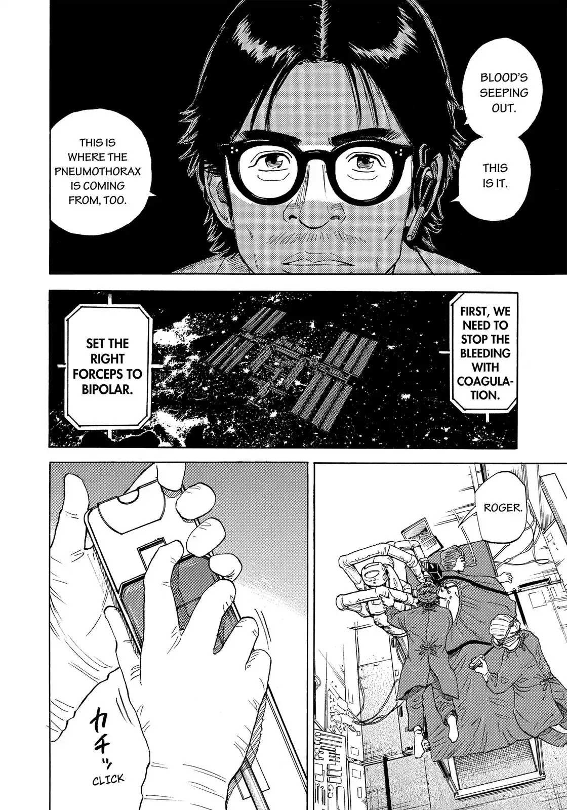 Read Uchuu Kyoudai EN Manga Online