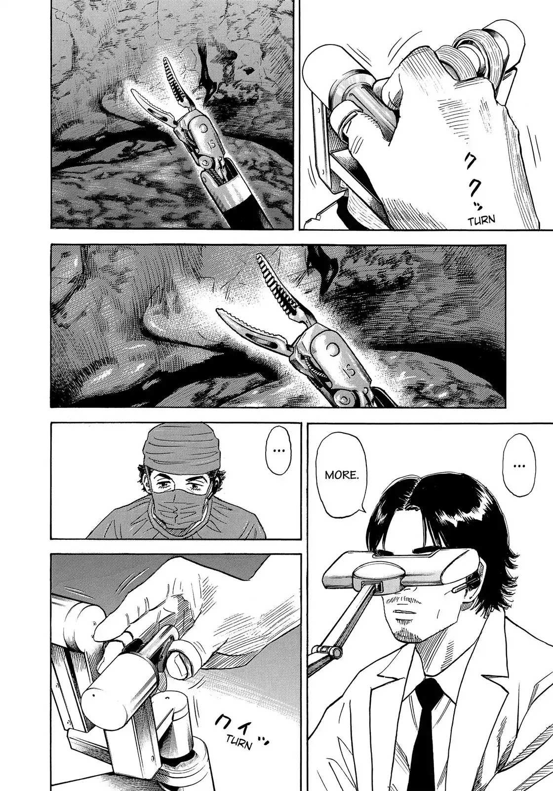 Read Uchuu Kyoudai EN Manga Online