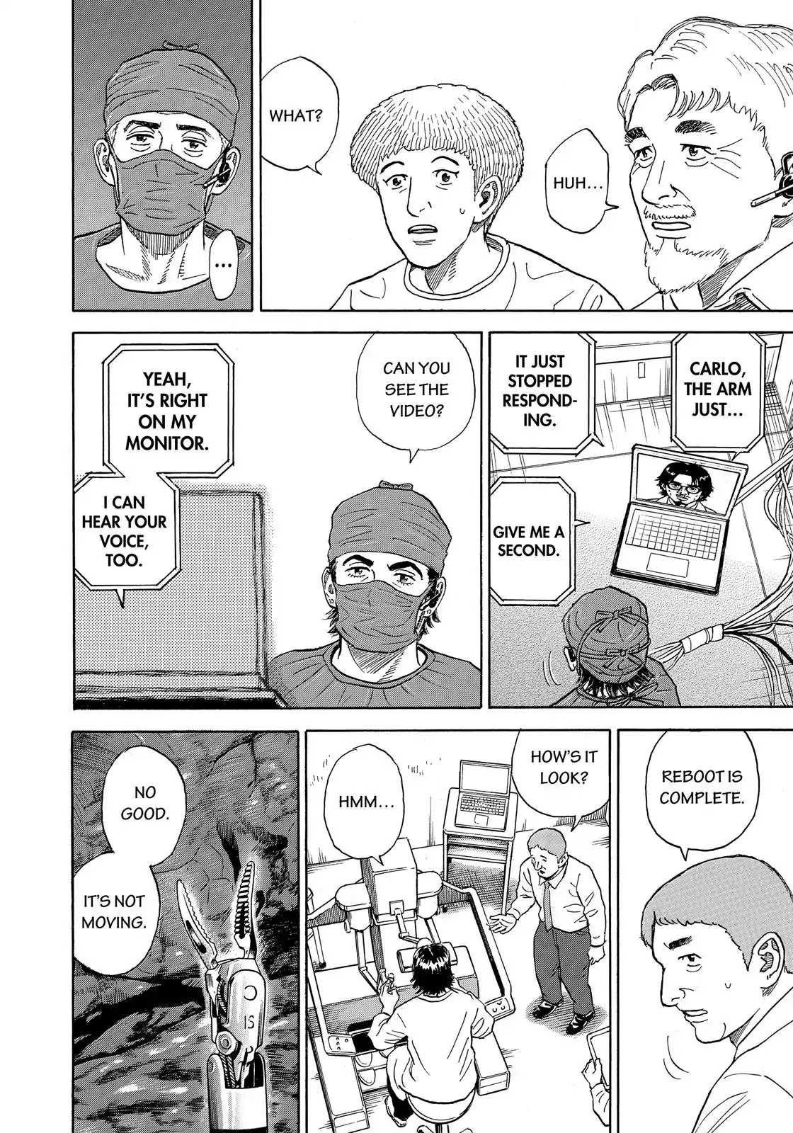 Read Uchuu Kyoudai EN Manga Online