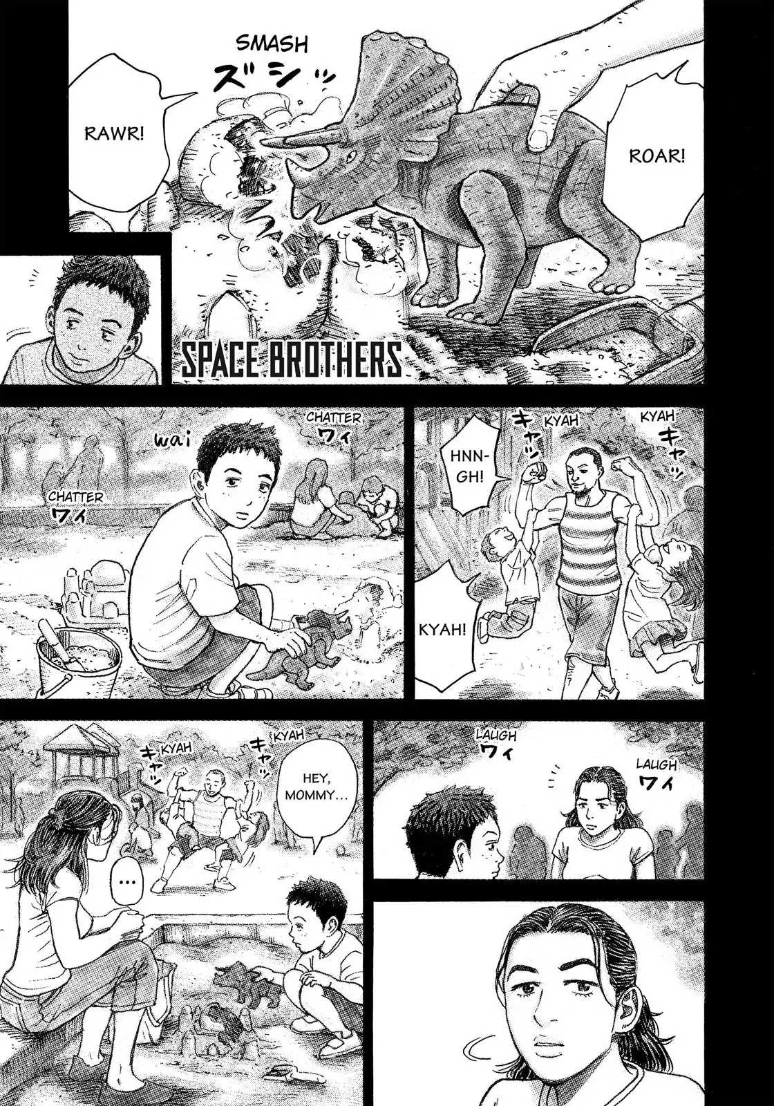 Read Uchuu Kyoudai EN Manga Online