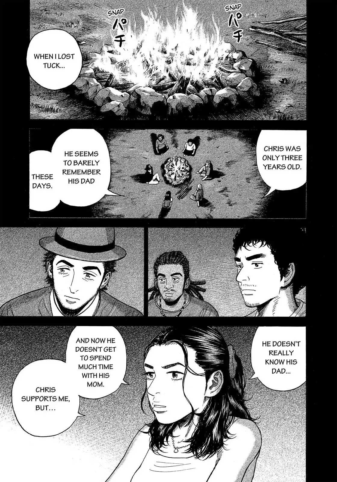Read Uchuu Kyoudai EN Manga Online