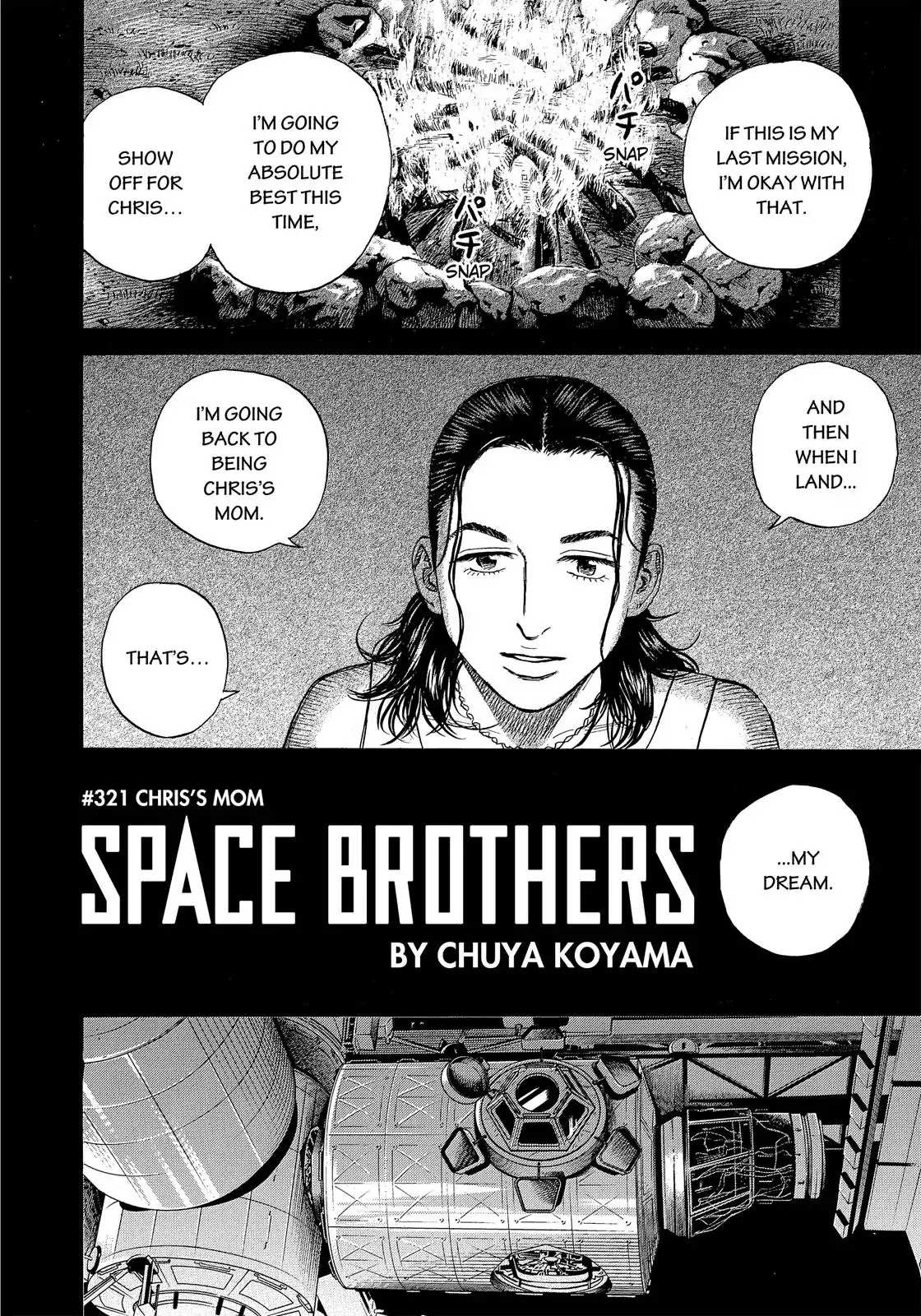 Read Uchuu Kyoudai EN Manga Online