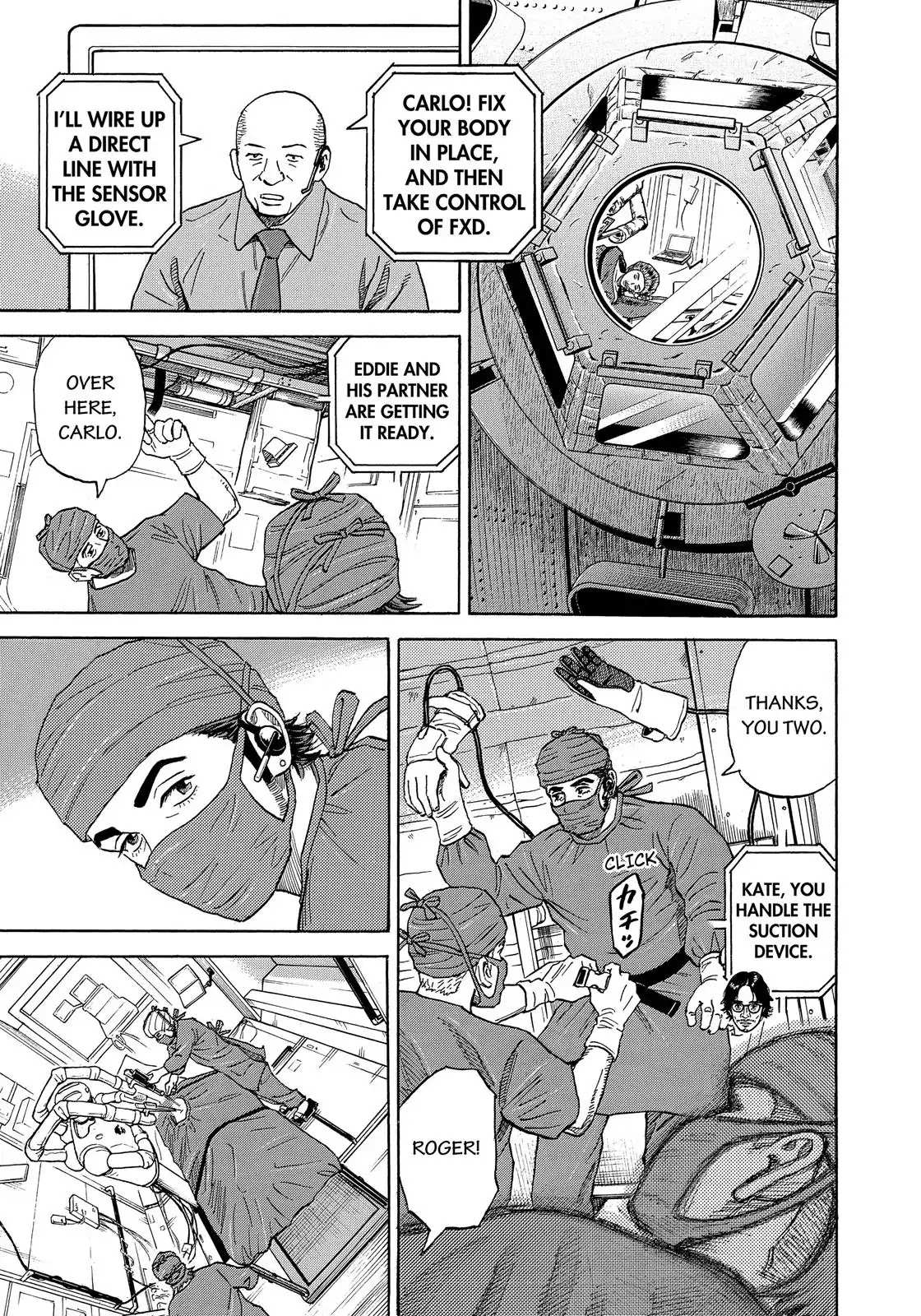 Read Uchuu Kyoudai EN Manga Online