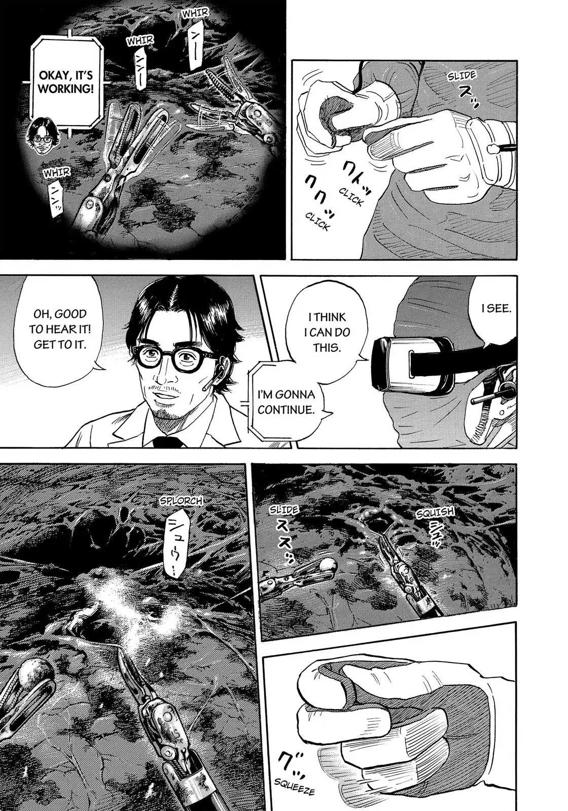 Read Uchuu Kyoudai EN Manga Online