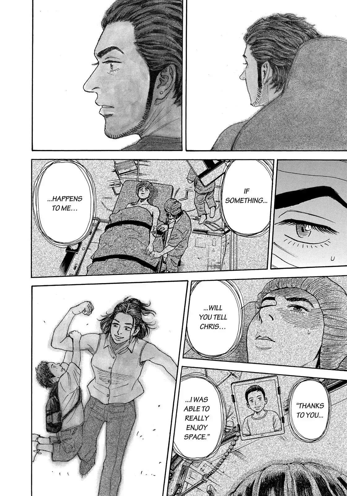 Read Uchuu Kyoudai EN Manga Online