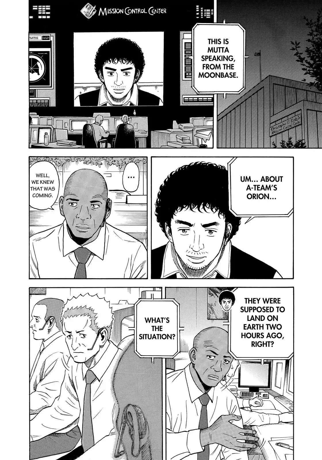 Read Uchuu Kyoudai EN Manga Online