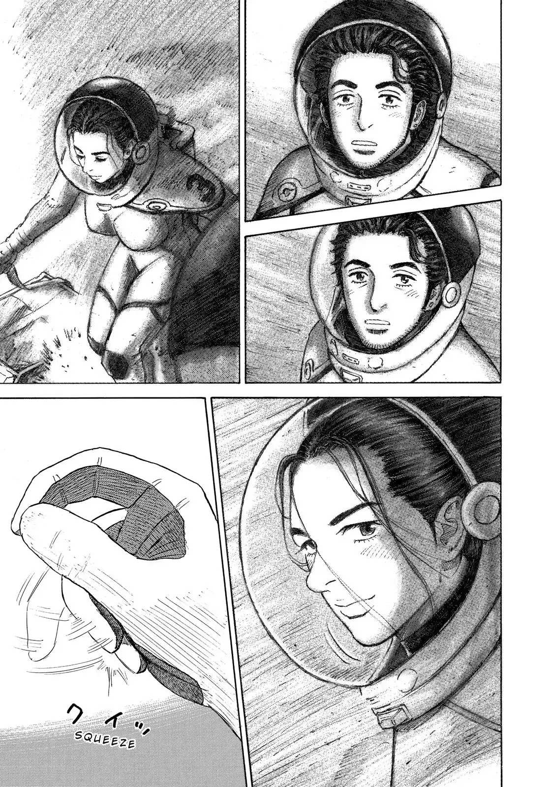Read Uchuu Kyoudai EN Manga Online