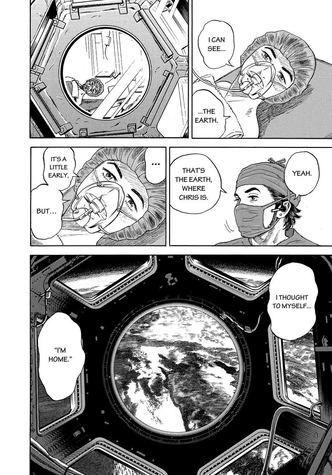 Read Uchuu Kyoudai EN Manga Online