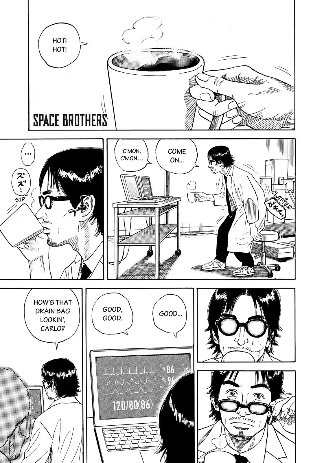 Read Uchuu Kyoudai EN Manga Online